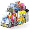 SUEH DESIGN Under Sink Organizer, 2 Tier Bathroom Cabinet Organizer