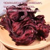 Rakujin Flower Tea (Hibiscus Tea) Roselle Tea Herbal Tea Flower