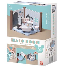 Bandai Haco Room - David's Bathroom Set - 72 Pieces to Assemble - David Doll, Room and Numerous Accessories - Mini Game World - Construction Play Set - 35452