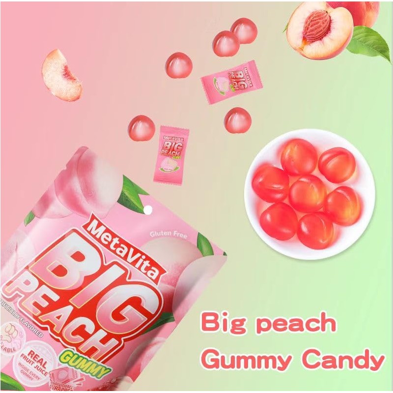 (2 Packs, 10oz) MetaVita Big Peelable Peach Gummy Candy –