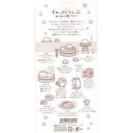 San-x 2014 Sumikko Gurashi Rare Sticker Sheet