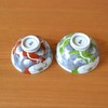 Couples Rice Bowls, Gift Box, Stylish, Arita Ware Rice Bowl,