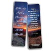 Secret to Powerful Prayer Memory Verses Bookmarks (12-Pack) - Collection