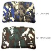 Water Land Luxury Spoon Wallet, Large, Black Camo