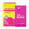 EnB Liposome Glutathione Beauty Film 249.9mg * 30 sheets