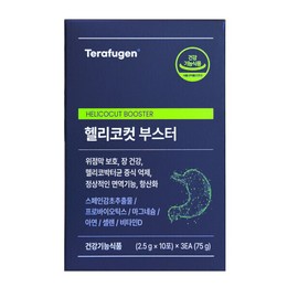 Therapugen Helicocut Booster 30 sachets (1 box) / 테라퓨젠 헬리코컷 부스터 30포 1박스