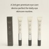 HEVEBLUE [HEVEBLUE]Black Yuja Bean Auto Eye Cream 15ml
