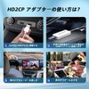 2 in 1 CarPlay Wireless Adapter for Car Play Wireless