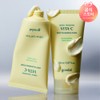 clio Goodal Green Tangerine Vita C Deep Cleansing Foam 150ml / 구달 청귤 비타C 딥 클렌징폼 150ml