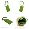 Agility affa "Petal" Smartphone Shoulder Bag, Smartphone Pouch, Bag, Genuine