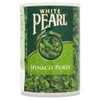 White Pearl Spinach Puree 395g x 2