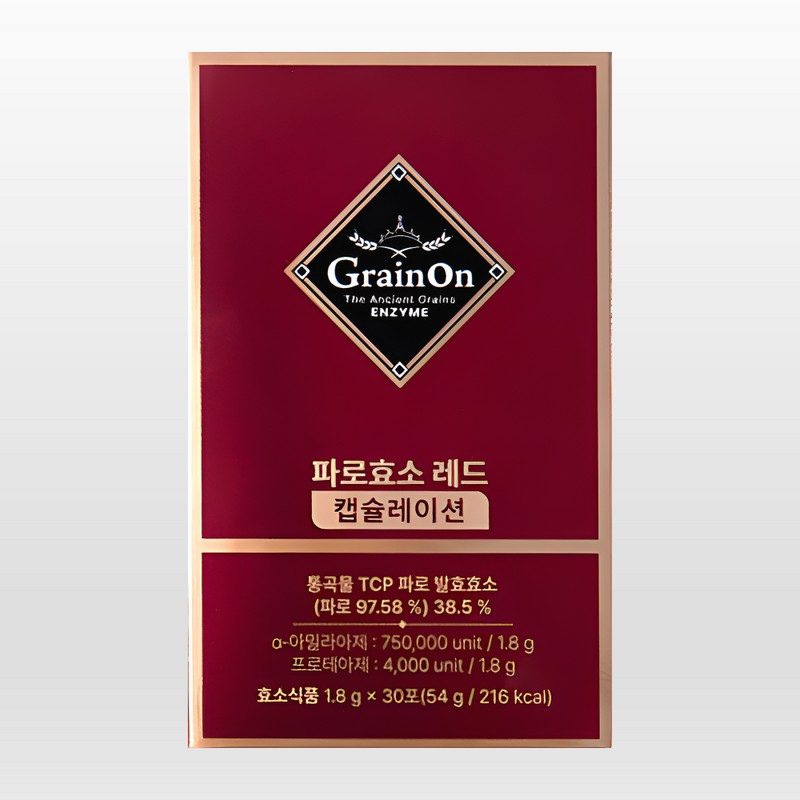 Grain On Faro Enzyme Red Encapsulation Digestive Enzyme Red Bean