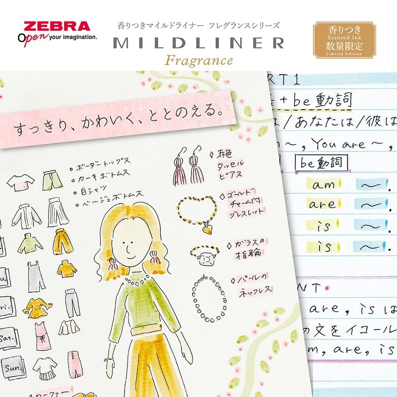 Zebra Highlighter, Mildliner, Fragrance, Limited Edition, Set of 6 Colors,
