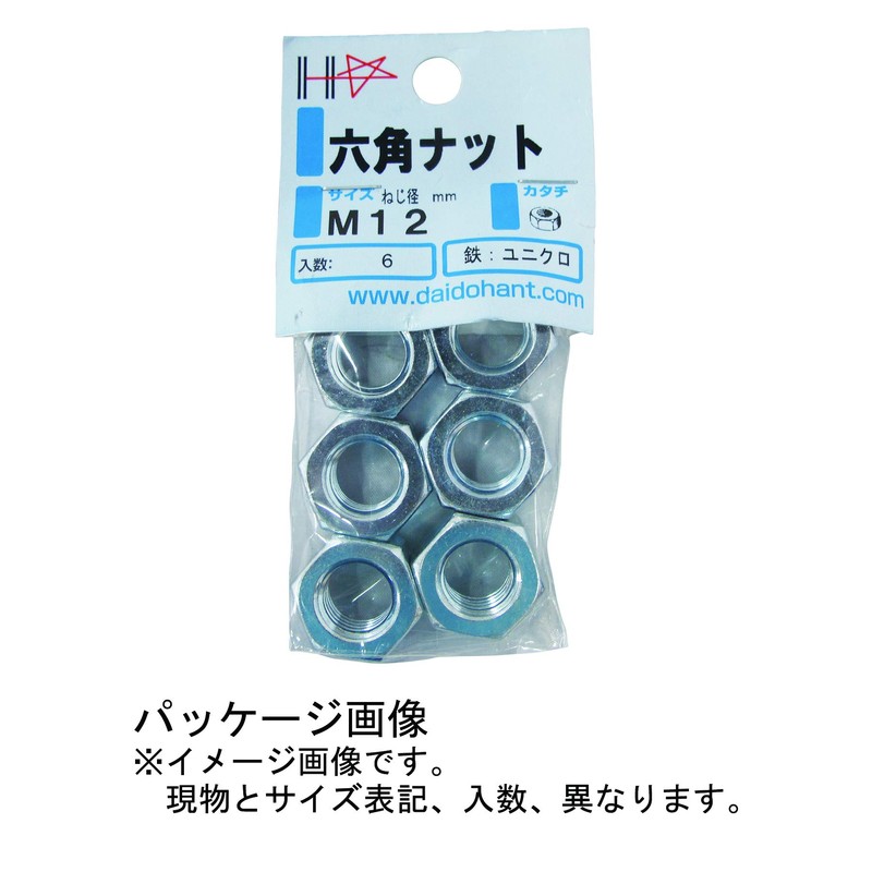 Daidohunt Hex Nut M6 about 18 pieces (HP) 84663 Iron: