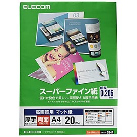 Elecom Copy Paper Super Fine Paper for Thick Double Sided A4 20 Sheets