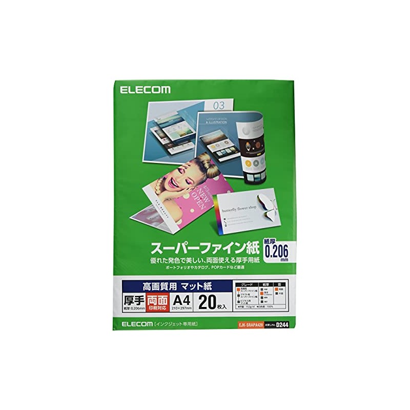 Elecom Copy Paper Super Fine Paper for Thick Double Sided