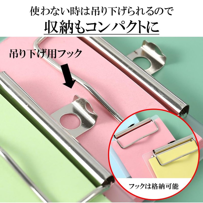 R/K Mini Clipboard with Hook, Compact, Cute, 5 Colors Variation,