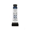 DANIEL SMITH Extra Fine Watercolor Paint, 5ml Tube, Prussian Blue,