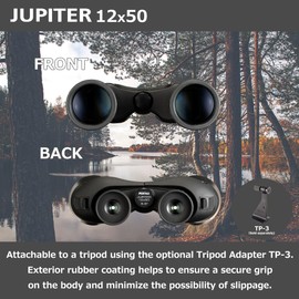 Pentax Pentax Jupiter 12x50 Easy Viewing Large Aperture porro Prism Binocular, Black