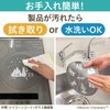 Toyo Aluminum IH Mat IH Cooking Heater Sheet, Water Wash,
