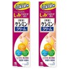 Kesmin Cream, 1.1 oz (30 g) x 2 Sets