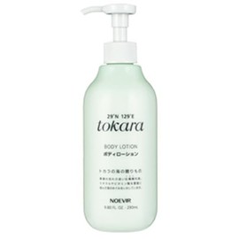 Home proto-tocharian proto-tocharian Ocean of the Sea Body Lotion "290 "