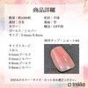 trekko Nail Parts, Bullion, Hemisphere, 0.03 inch (0.8 mm), Tiny