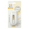 Paperboard Cutter, Mini Portable Blade Length Adjustment, 5 Levels of