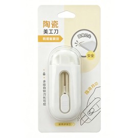 Paperboard Cutter, Mini Portable Blade Length Adjustment, 5 Levels of Adjustment, Commercial/Home Use, Board Opening Tool Ceramic Blades (White) Suitable for Opening and Removing Bags or Left Hand Use