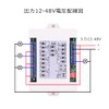DC 12V 24V 30V Wireless Remote Control Switch 10A 4CH