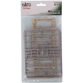 Telephone Poles And Street Lights