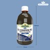 Natures Aid Glucosamine MSM & Chondroitin with Vitamin C Liquid