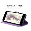 BASIO4 Case / KYV47 Case Folio Case with Cute Stylish