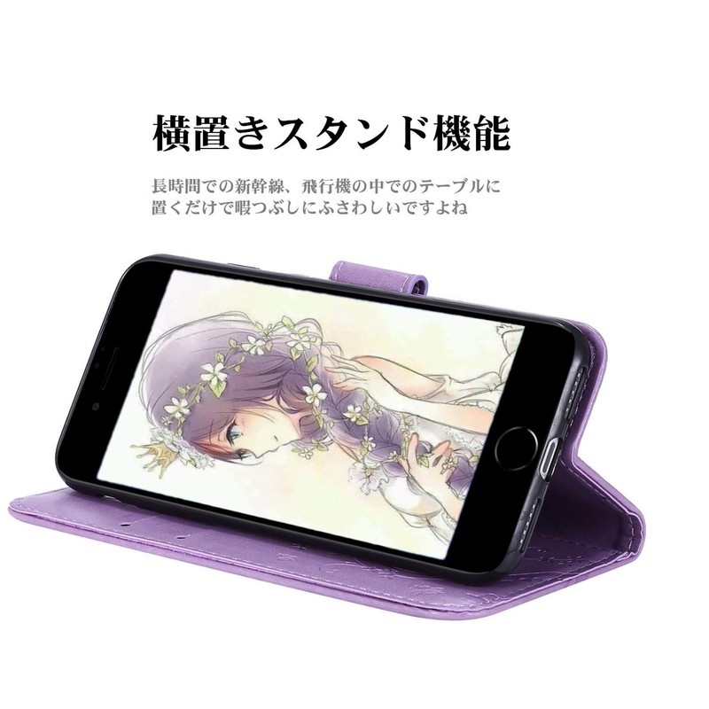BASIO4 Case / KYV47 Case Folio Case with Cute Stylish