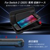 Sungale Case for Switch 2, Storage Case + Glass Protective