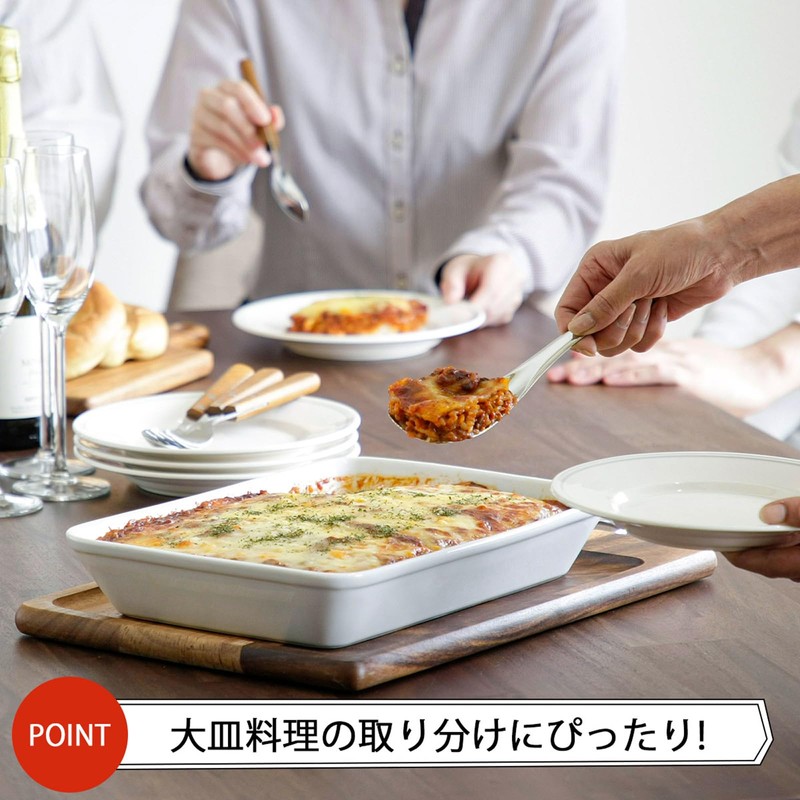 Shimomura 42746 Service Spoon, 8.3 inches (21 cm), Made in