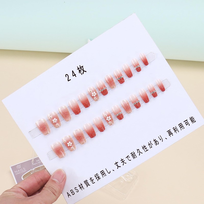 XUZOO 24 Nail Tips, Nailtips, Short and Long, Cute, Stylish,