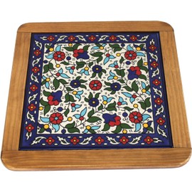Holy Land Market Extra Large Ceramic Coaster Trivet - Hot Plate - Multi Color Flowers Model IV (25cm or 9.75 Inches)
