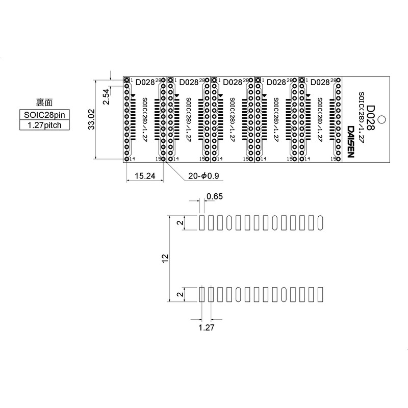 [SSOP/SOIC] 28-pin IC pitch conversion board