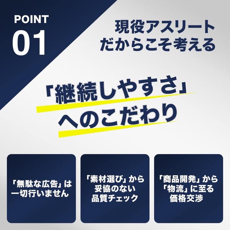 エクスプロージョン ビタミンミネラル アッパーリミット 150粒/30日分