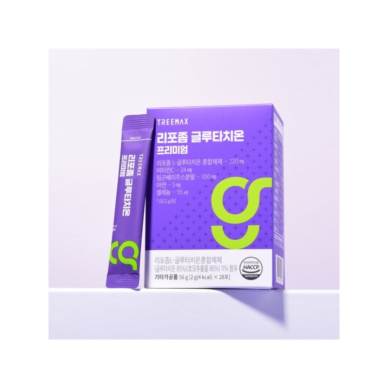 리포좀 글루타치온 프리미엄 Liposomal Glutathione Premium