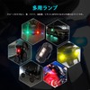 Catland LED Drone, Strobe Light, RGB Warning Light, 7 Colors,