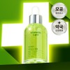 mommycare Sea Grape Ampoule 50ml - mommycare Sea Grape Ampoule