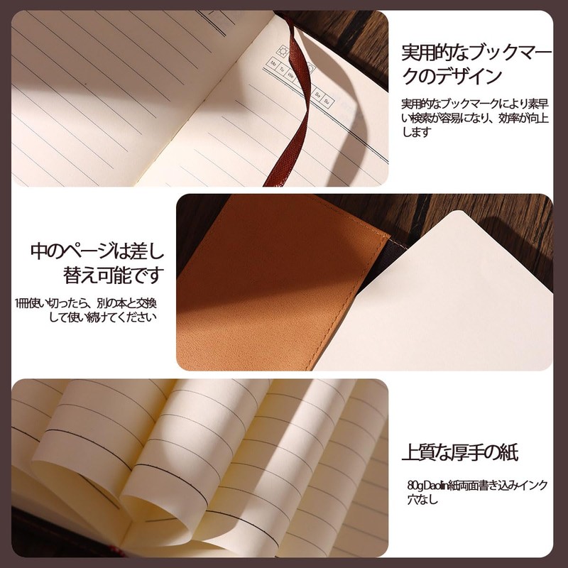 Diary, Secret Notebook, Lock Password, Notebook, A5 Notebook, Stylish, Card