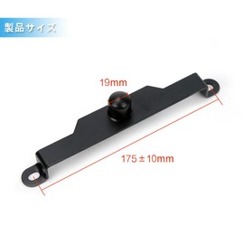 Renjzle Seat Fastening Bracket, Cross Cub 50/110, Anti-Slip Fixing Bracket, Seat Fixing Stay, Motorcycle Equipment, Stable, Compatible with Super Cub 110/50, Super Cub Stopper