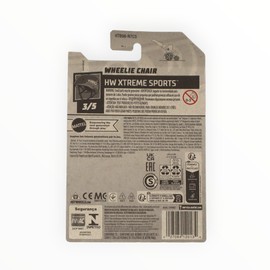 Matchbox Hot Wheels Wheelie Chair, Xtreme Sports 3/5 [red] 64/250