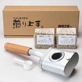 Invention Kobo Good Roasting Coffee Beans Home Roasting Household Coffee Supplies Wind Farm Coffee Raw Bean Set