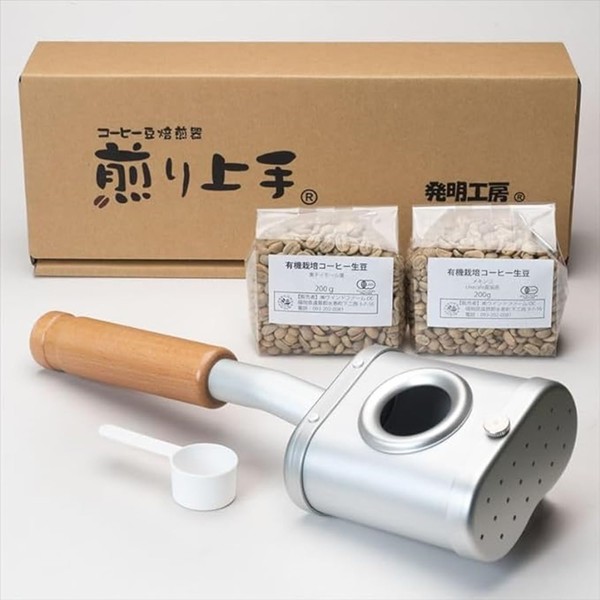 Invention Kobo Good Roasting Coffee Beans Home Roasting Household Coffee
