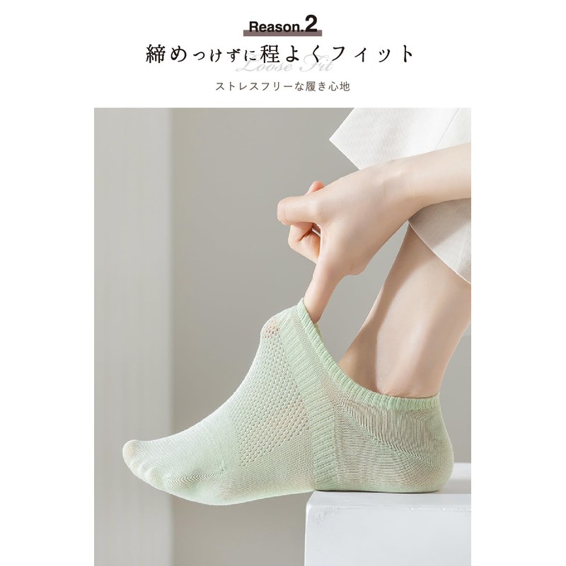 [PIENILO] 靴下 レディース くるぶし フットカバー カバーソックス 黒 白 カラー 綿