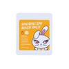 Tobox (롯데백화점)(토박스)SSKCDNTAMA12 -슈슈앤쎄시 스파 마스크팩 세트BON (Shushu & Sessi) Spa